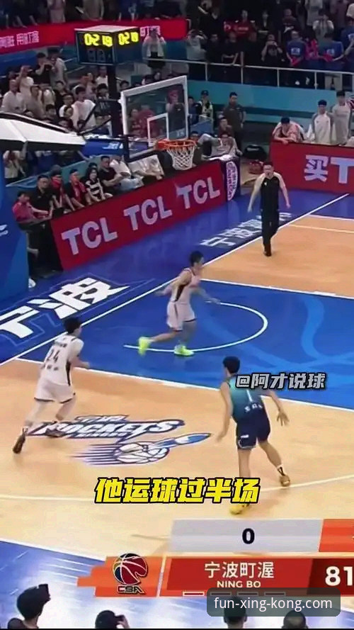 CBA季后赛浙江加时绝杀宁波晋级八强——星空娱乐平台深度赛事体验评测报告