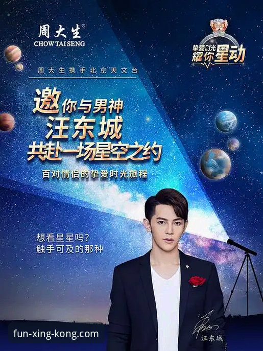 星空娱乐APP下载受阻 vs 普通修复：哪个才是解决“星空旅程”卡顿的正确选择？
